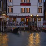 安蒂奇费格酒店 酒店