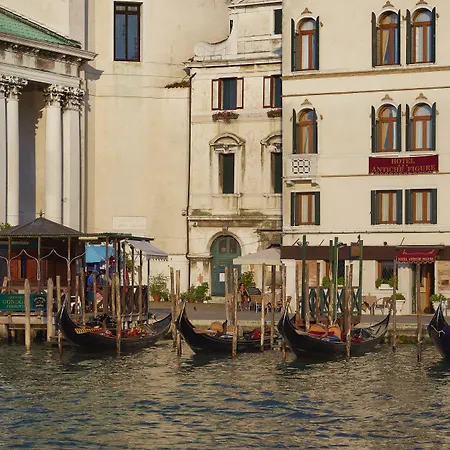 安蒂奇费格酒店